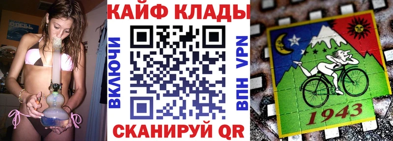 Купить наркотик аптеки Дзержинский Гашиш Марихуана APVP Мефедрон Псилоцибиновые грибы Cocaine