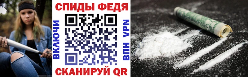 MEGA ссылки  Дзержинский  АМФЕТАМИН 97% 