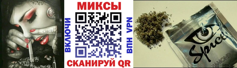 БУТИРАТ BDO  Дзержинский 