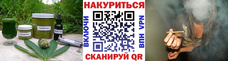 Canna-Cookies конопля дарнет шоп Дзержинский