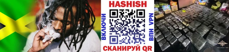 ГАШ Изолятор Дзержинский