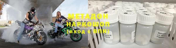 прущая мука Алексин