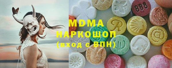 прущая мука Алексин