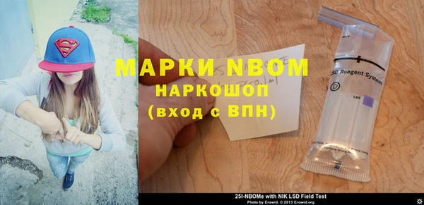 прущая мука Алексин