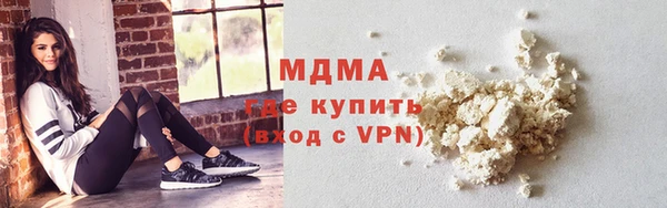 прущая мука Алексин